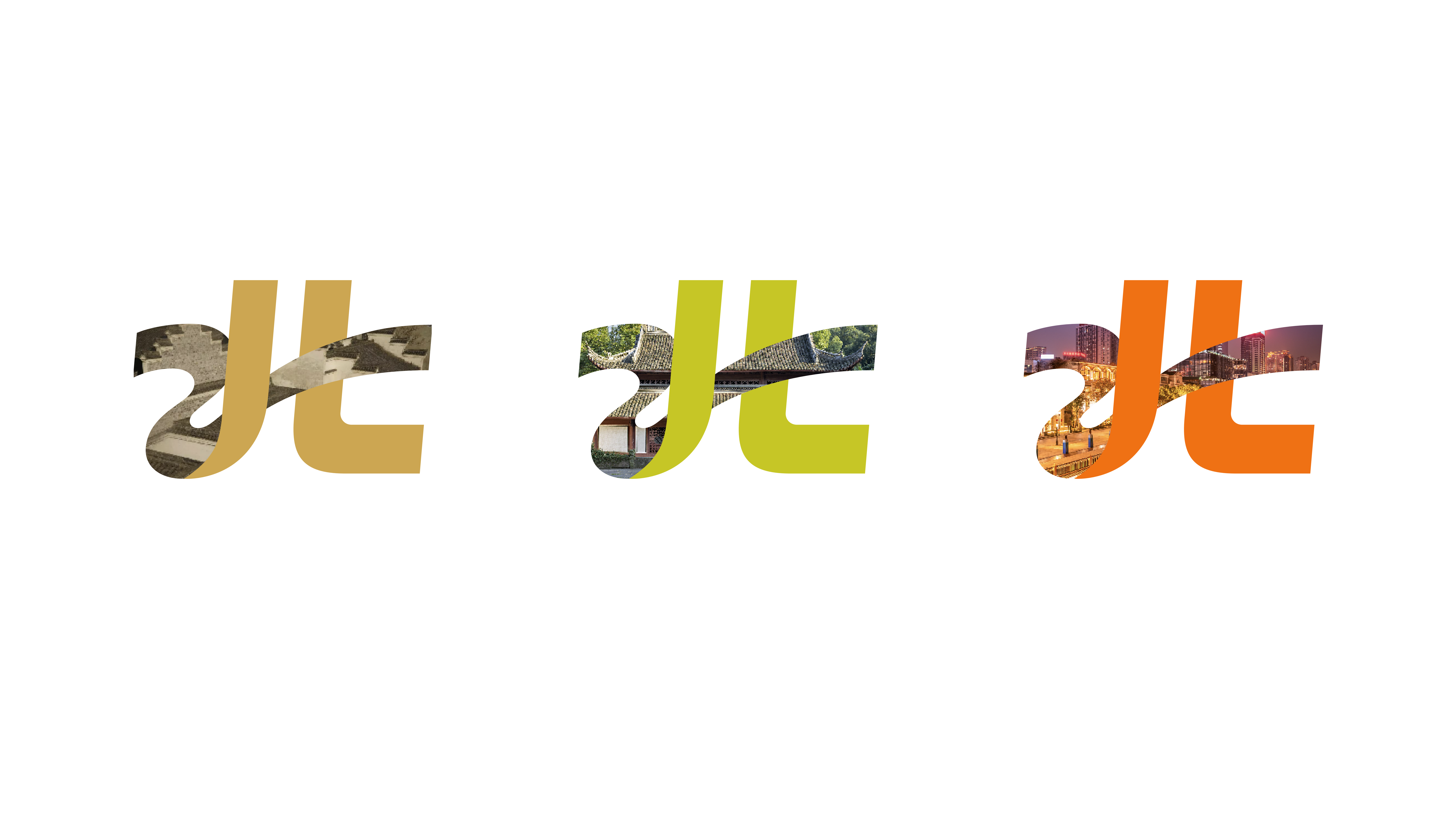 宁波江北文旅 logo设计 图4