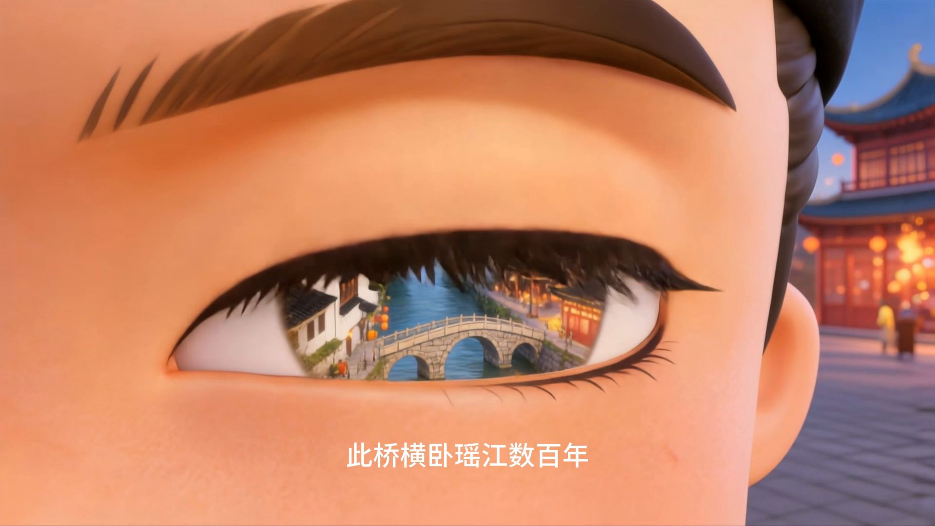 阳明古镇IP推广设计 图8